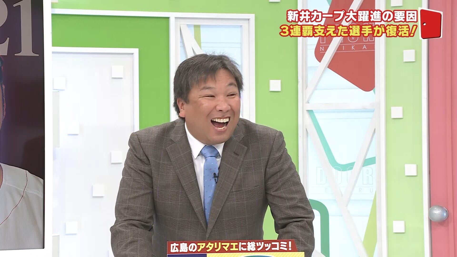 里崎智也が今季の広島を総括「僕だけが優勝予想していました」